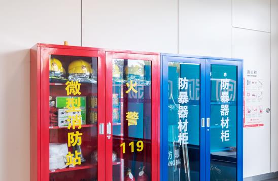 消防维保维修对消防系统按月、季、年进行巡检及检测