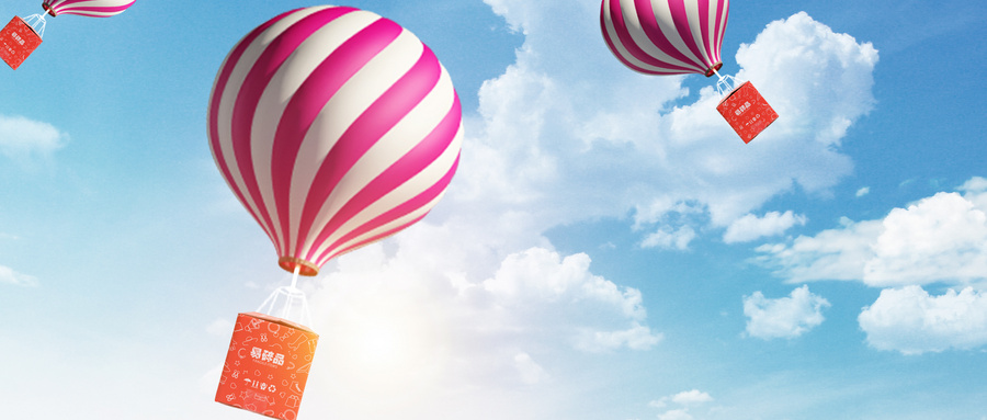 1641436742224356.jpg 空中快递(企业商用).jpg