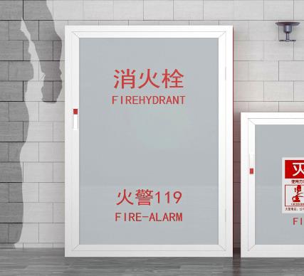 室内消火栓箱常见问题及解决方案