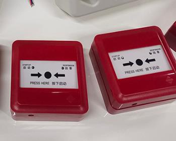 六类消防设施安装要求和验收标准