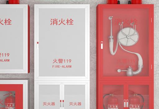 所谓的一级消防设施标准