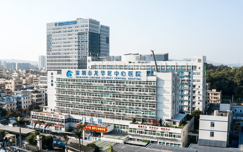 深圳市龙华区中心医院800.jpg