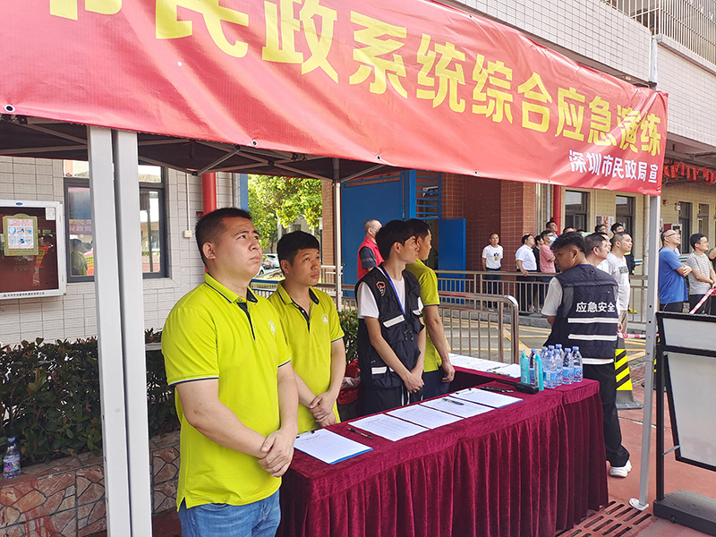 1747640179339055.jpg 消防演练.jpg