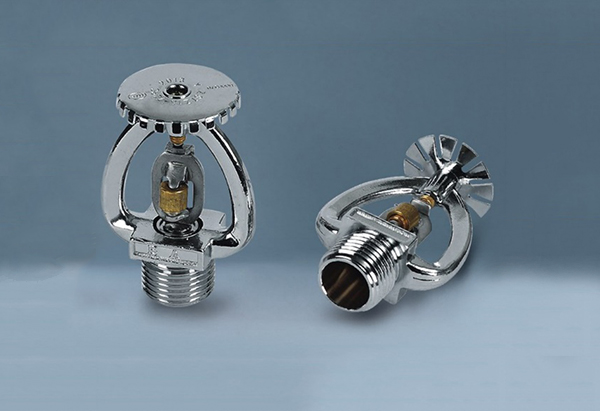 自动喷水灭火系统和喷淋头各有哪些类型? 自动喷水灭火系统和喷淋头各有哪些类型?